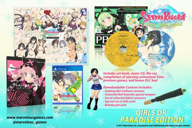 Girls of Paradise Collectors Edition