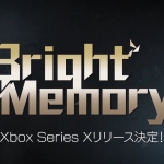 Bright Memory Out on to Xbox Series