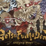 GetsuFumaDen: Undying Moon Release Trailer & Out Now