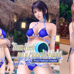 Reveal Your True Self in Dead or Alive Xtreme Venus Vacation