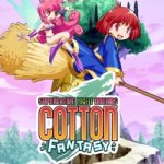 Cotton Fantasy: Superlative Night Dreams Review