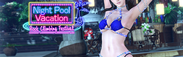 Jump in the Night Pool in Dead or Alive Xtreme Venus Vacation