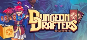 Dungeon Drafters Box Art