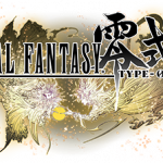 Final Fantasy Type - 0 Active Twitter Battle