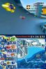 Mario___Sonic_at_the_Olympic_Winter_Games_-_GC_09-Wii___DSScreenshots18000Blazing_Bobsleigh_(3).jpg