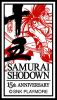 samurai15th_red.jpg